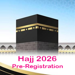 Hajj Group Package from Bangladesh