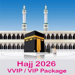 2026 Hajj Package from Bangladesh