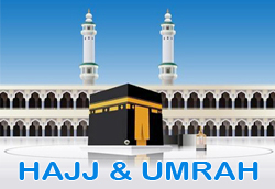 Hajj & Umrah Service From Bangladesh